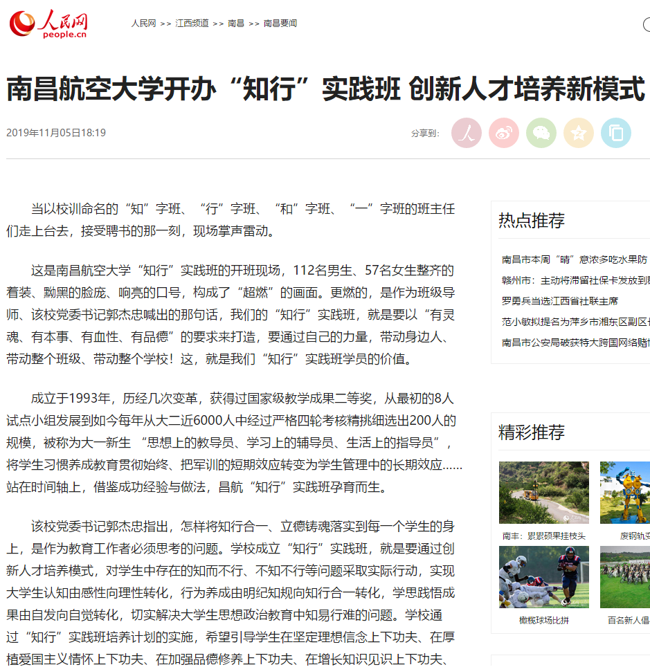 a3efd1ddc30b4511985bc12de0bcbb3b.png