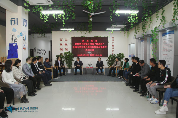dda4396cfa1a4a09b3931f13146fa3fa.jpg