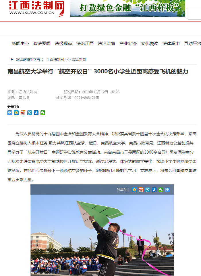 251805abdcea427f9715e97af6c100b6.png