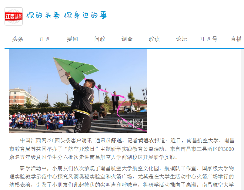 55cf3fc424b74542adaa71fa7541db95.png