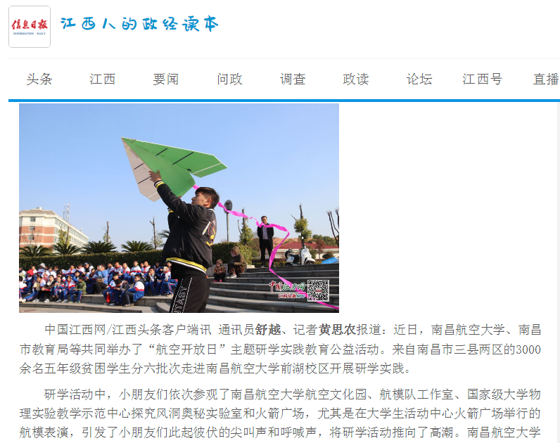 a1d712ccc4a5401fb3133da844907559.png