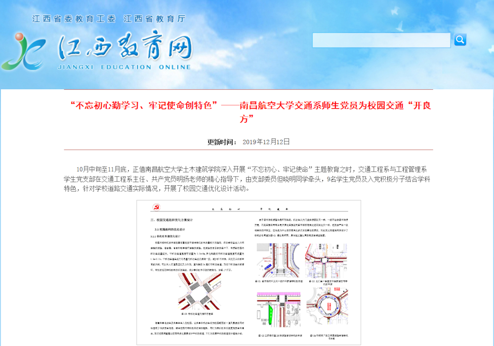 c4cbf3199fe84d7b9e68f9b8e2146c8c.png