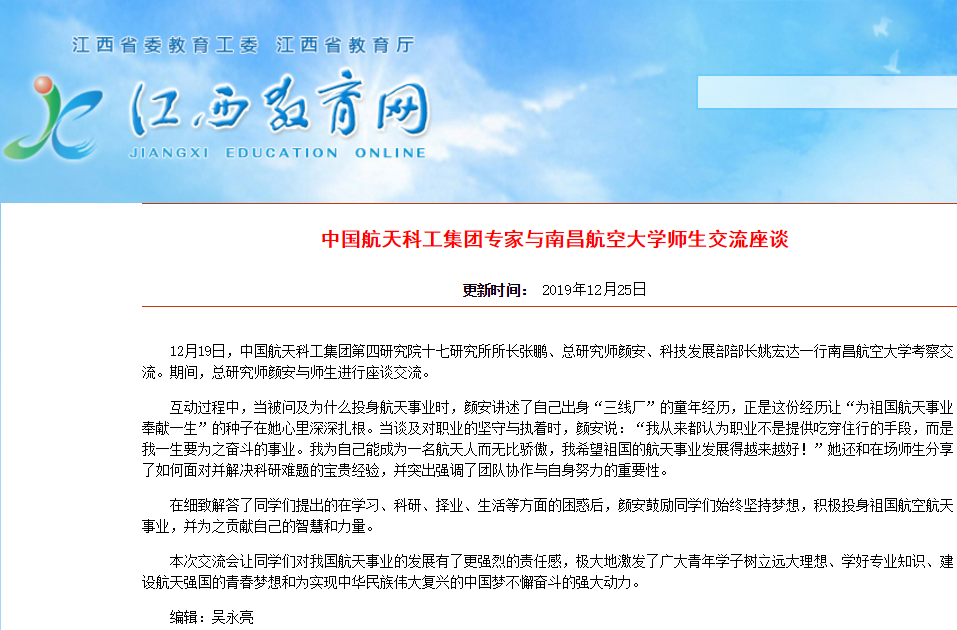 7228afae76554e708736ab054afa8f1b.png