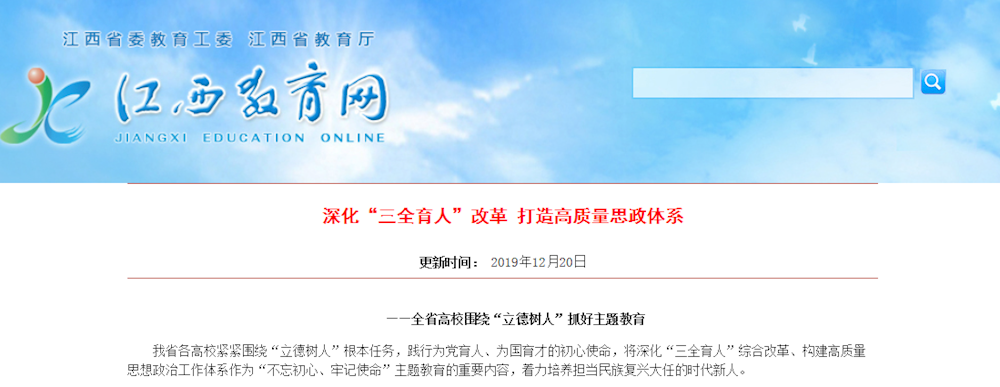 ce1f806c39144fd0b6081fafe46be873.png