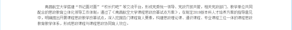 ced22ac8f9304802a2cd32d140f20d23.png