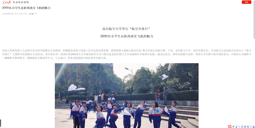 a9210a35eab7457f8d004798e46aa844.png