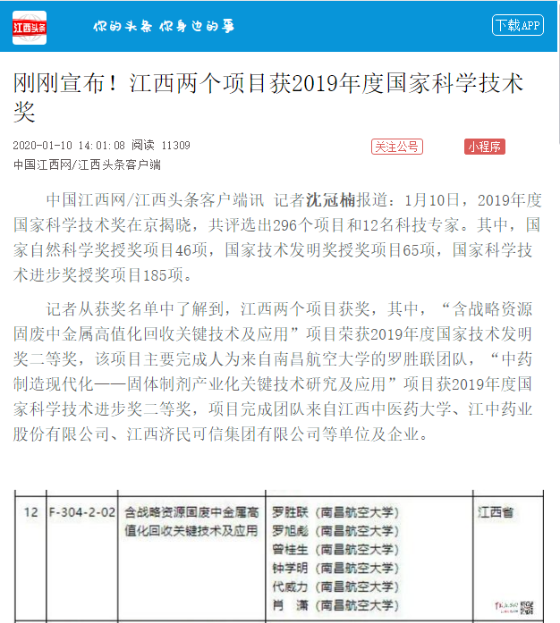 603ae0c2aa50486f9ecc5365af39ed28.png