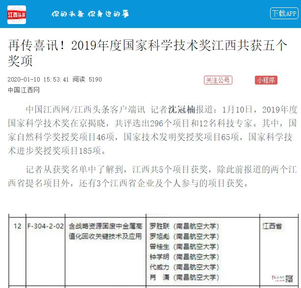 903bf05682e44ae8bb2c44d9c4a3c393.png