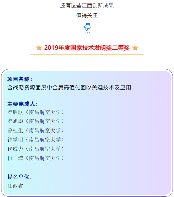 fe6b36759d4344bda01bedd93cb9d58f.png