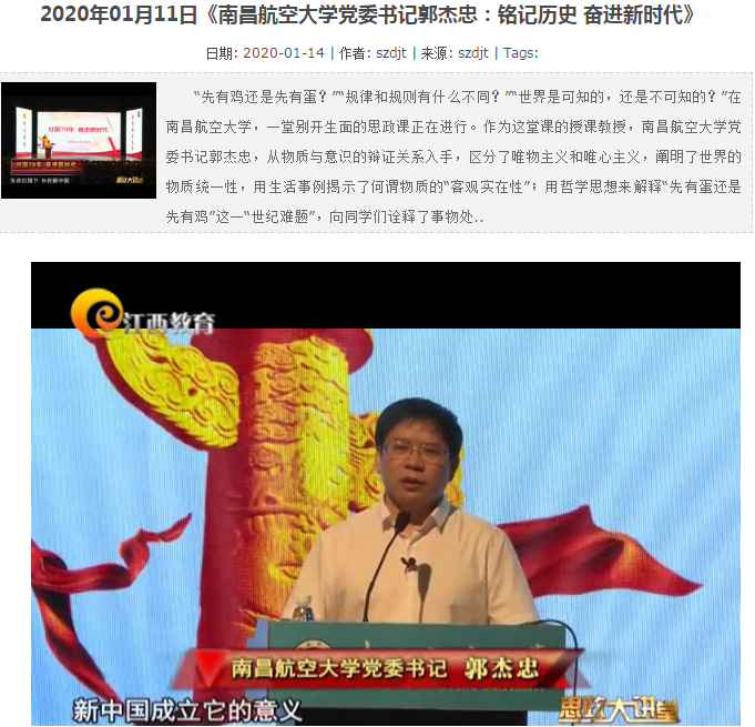 96cea6b3830e42c4a25caa1d87ba3248.png
