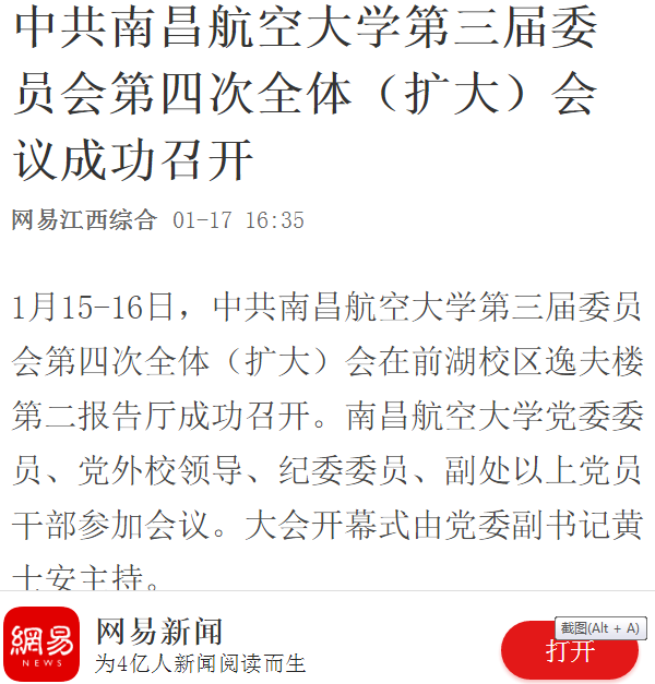 ac1432b8d4994cac9eb0c48384502006.png