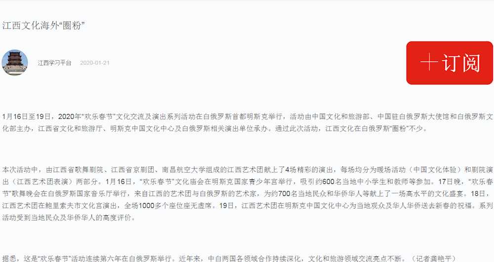 294aad3fef8e43c485fe8b643ebe900e.png