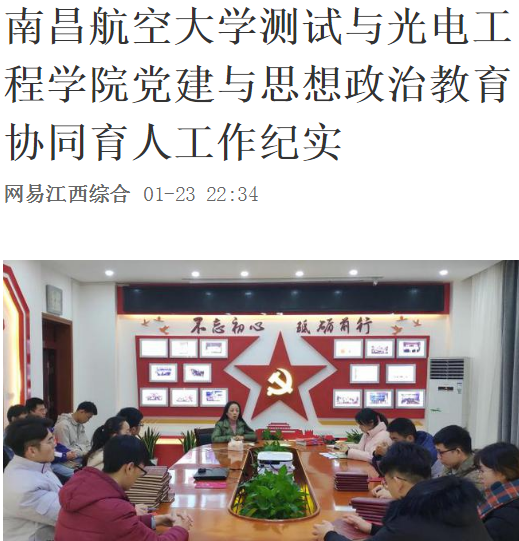 be242d5ce8984781a15e35ed32e1fbc4.png