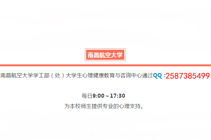 600493a0bec840dfa2dfc163fb18a7b4.png