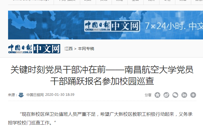 b159ea8eecc845859f5f248a0dde0797.png