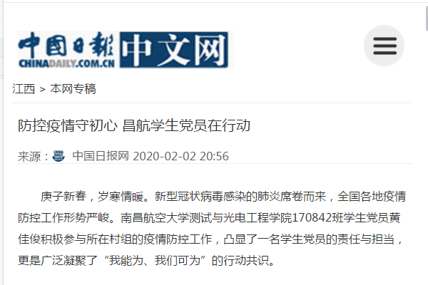 ae6335f106ad46f982aa32a9964a1a2e.png