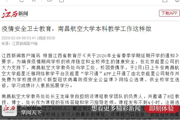 bf22c879d6794b368ab2e5e630c12464.png
