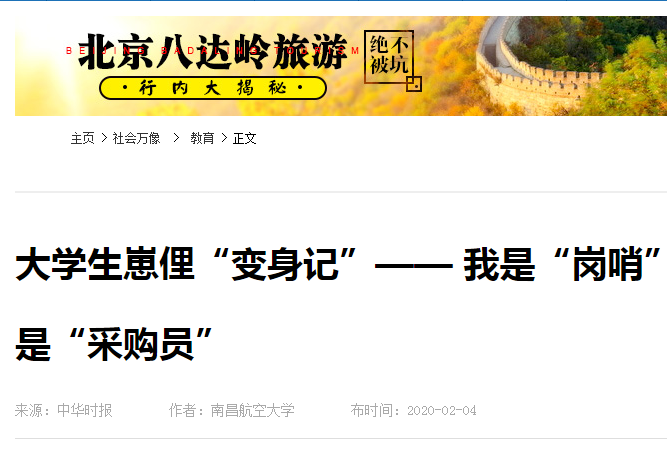 d583428addf7405db8d3150f70e15f74.png