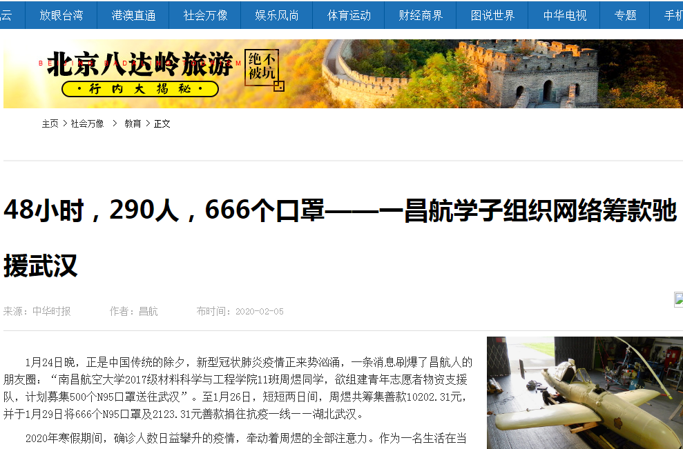 e485411ffdc54e85b83ad625acec9b38.png