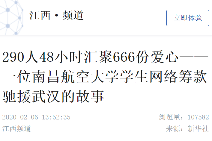 083367acc133452f8b74b71629f52f93.png