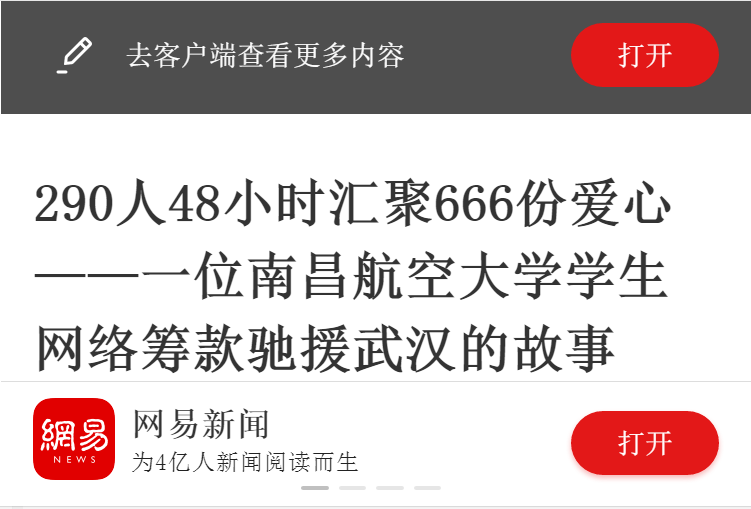 4b84f9003f42450ca0999d0d68b361d6.png
