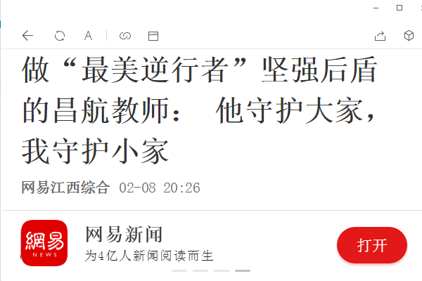 08e16393f91a40febfabc2e251f91fc3.png
