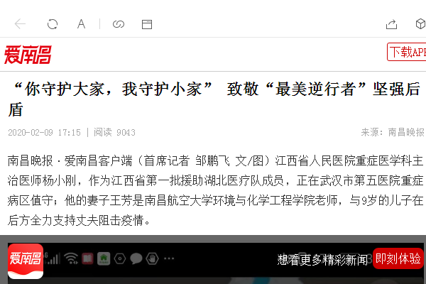 ed825f4c8ef94ee5a48e3382083cde80.png