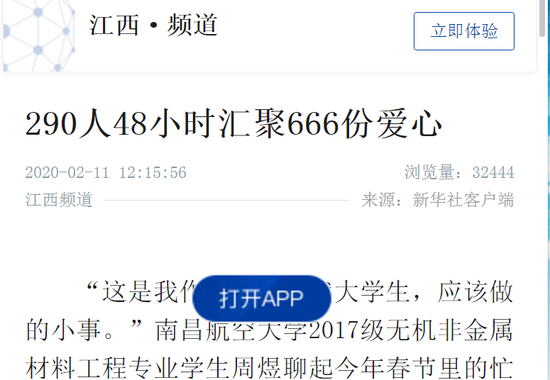 450b836a45344802b829cfc3ffa829a0.png