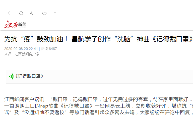 b92337ea8c014314bdd32718d74a2208.png