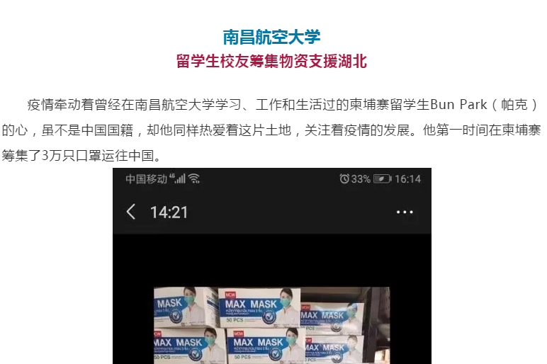 d684e2cee988492abbccb85a69bb2f51.png