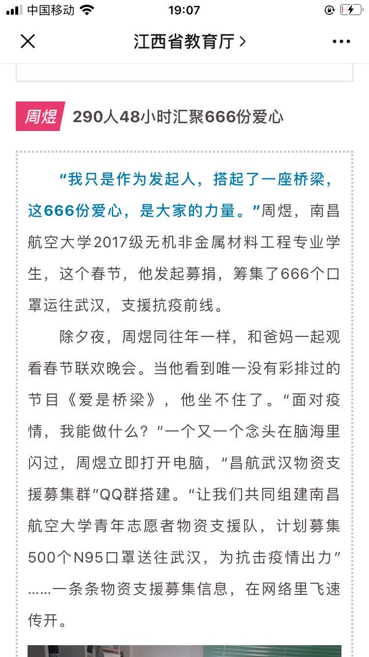 c991664b20f540ba89da24be22dc9226.jpg