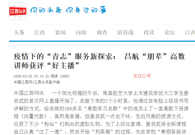 b3f9e8936c4944f38ff77a4105ff582a.png