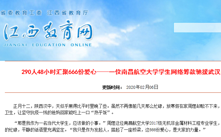 e50158f16ab846bba61b38be4b5f8ea8.png
