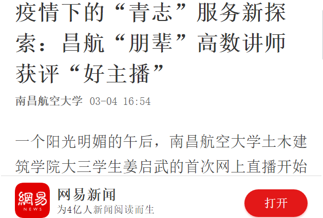 6d25547fa48f42a3ae7fd88d831a97e0.png