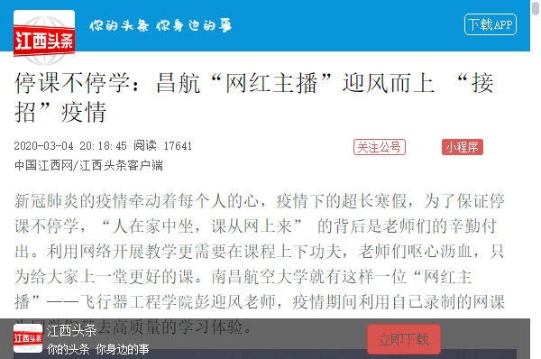 88ac0970d4924775bf4b2cdb673d77f8.png