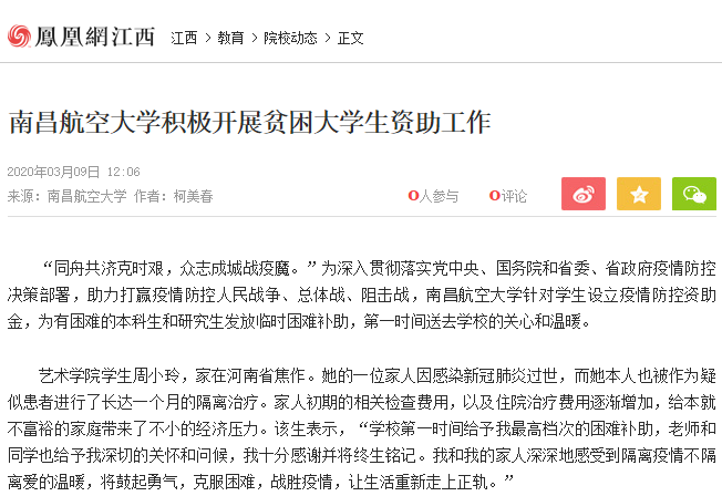 defebf3f80624ea8bb3d2f5d97a91816.png