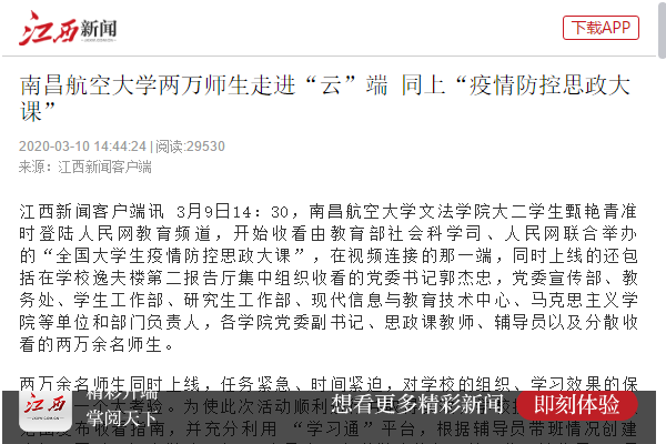9933fc9c90cb48c6983197851e9acdbe.png