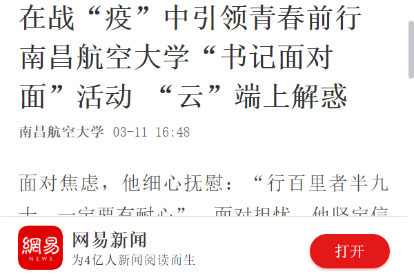 d1e74c93ef704d40995536da66d3f317.png
