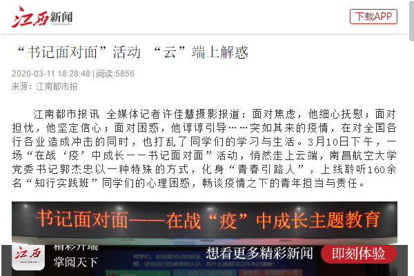 d43e9e61ac964f109e55e19e207ff255.png