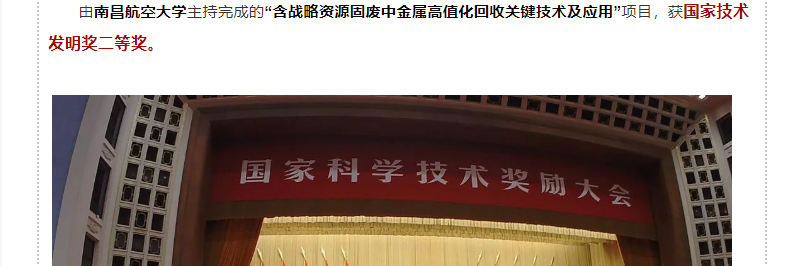 47d76e54582346bc8c46dc2c8246d962.png