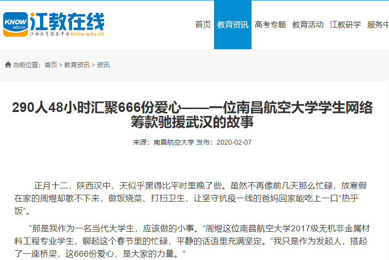 94231fcc92f94cd49a991aca1fe06cf3.png