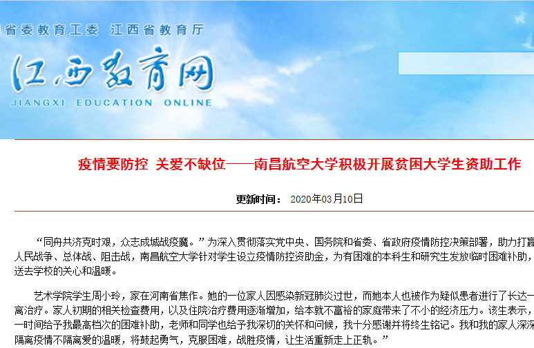a4d4057b178e44a896b99ede7a3746a9.png