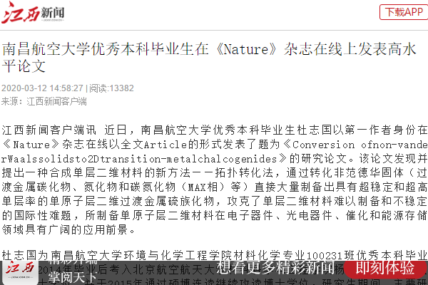 c868408cd76a4d518abbbb4a1a1323fc.png