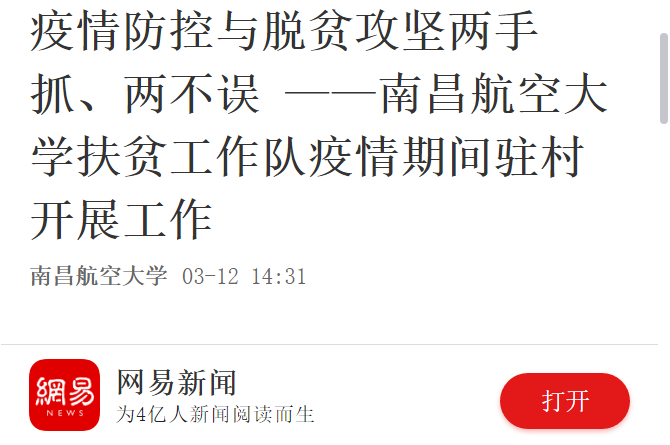 c916a466d712410d9a7b725033906198.png