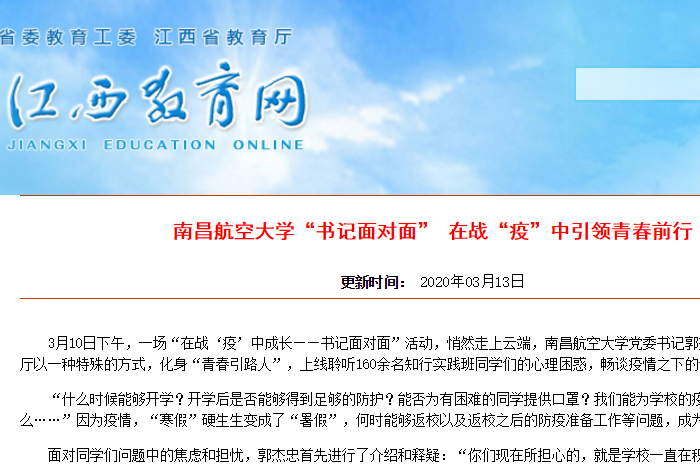 7af7ead392d34ed388a18709ae6b872f.png