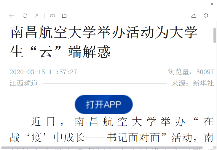 23905d8dd3c94b86a693f5cf52465b33.png
