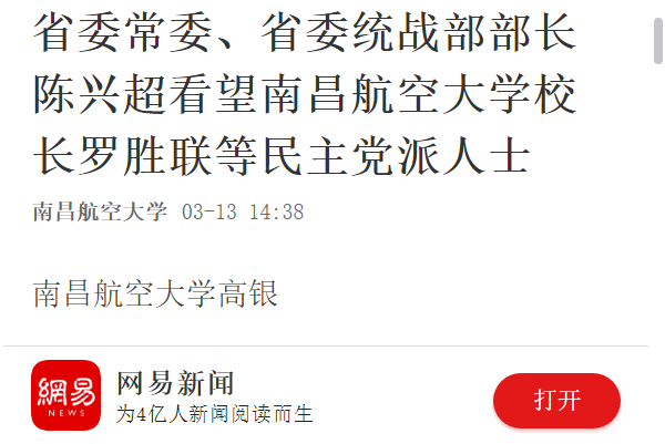 5d42a655c70d4132b649069fa32caae2.png