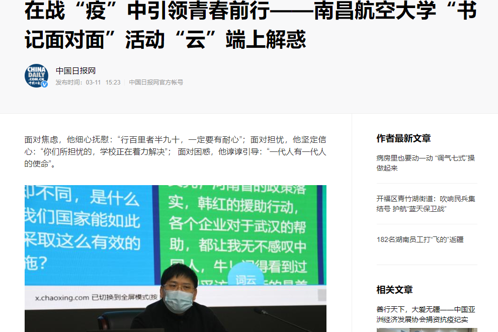 af09b6d8c2ae404cbc19c6507dda1f43.png