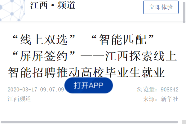 80f0eb642ae14aae98eb2d3511a0130d.png