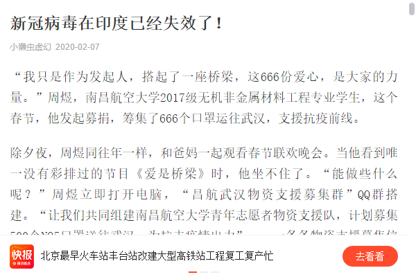 2030fb6e1e7b4aac9c93647d47b916b7.png